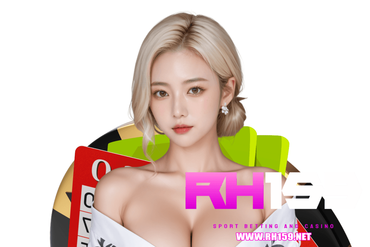 rh159 wallet